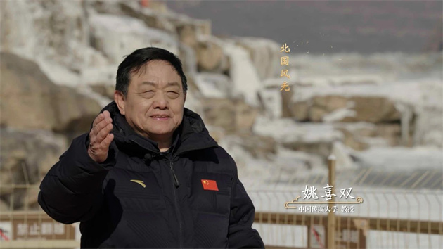 微信图片_20250409105930.jpg 微信图片_20250409105930.jpg