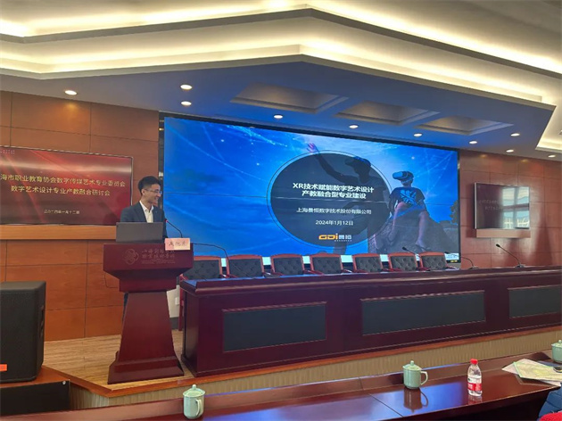 微信图片_20240206132724.jpg 微信图片_20240206132724.jpg