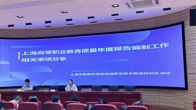 微信图片_20230922174916_2.jpg 微信图片_20230922174916_2.jpg