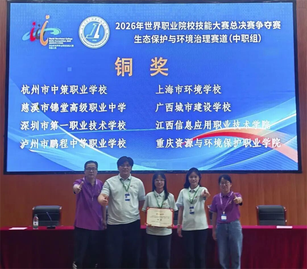 微信图片_2026-10-20_100740_482.png