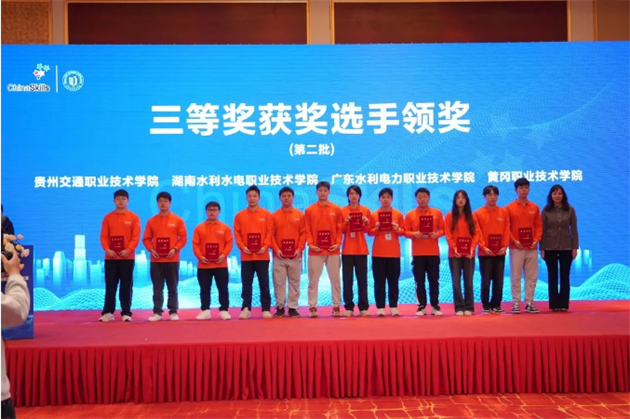 微信图片_20231101102829.png 微信图片_20231101102829.png