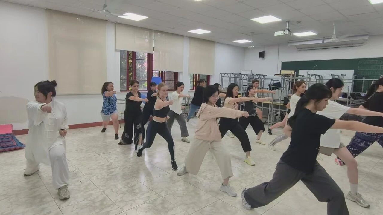 马步