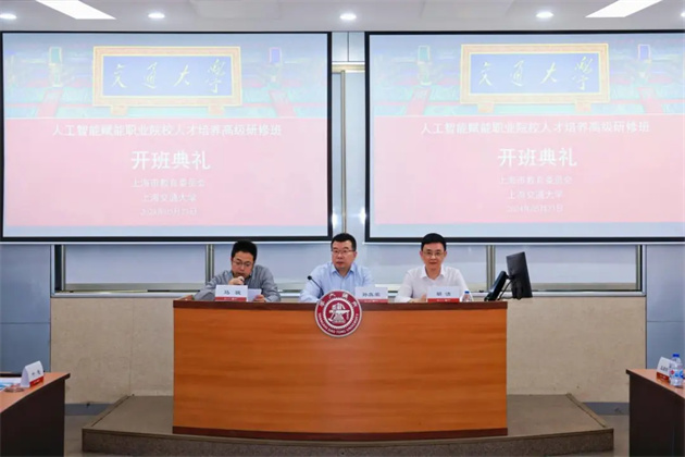 微信图片_20240528093605.jpg 微信图片_20240528093605.jpg