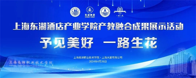 微信图片_20240515133744.jpg 微信图片_20240515133744.jpg