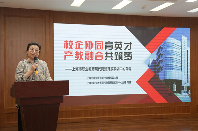 微信图片_20240604131152.jpg 微信图片_20240604131152.jpg