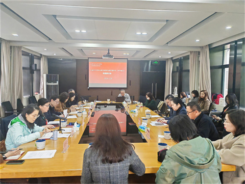 上海市中等职业教育课程与教学国际化（对外输出）专题研讨暨2024年项目启动会顺利召开