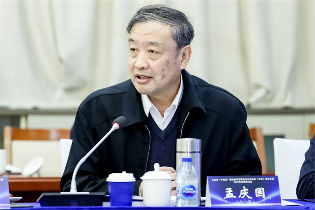 微信图片_20250114091806.jpg 微信图片_20250114091806.jpg