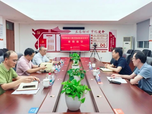 市教委职教处到上海市城市科技学校调研指导，为学校“新双高”改革赋能鼓劲