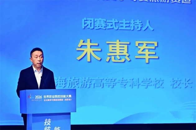 微信图片_2026-10-20_095543_849.png