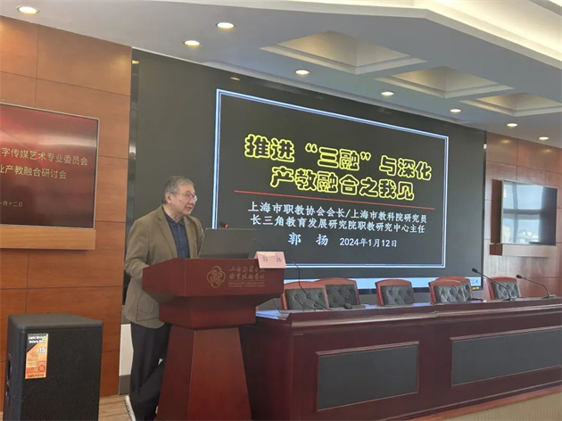 微信图片_20240206132715.jpg 微信图片_20240206132715.jpg