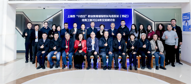 微信图片_20250114100539.png 微信图片_20250114100539.png