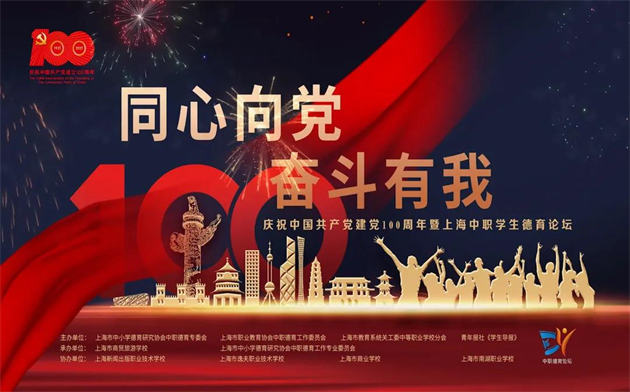 微信图片_20210625135459.jpg 微信图片_20210625135459.jpg