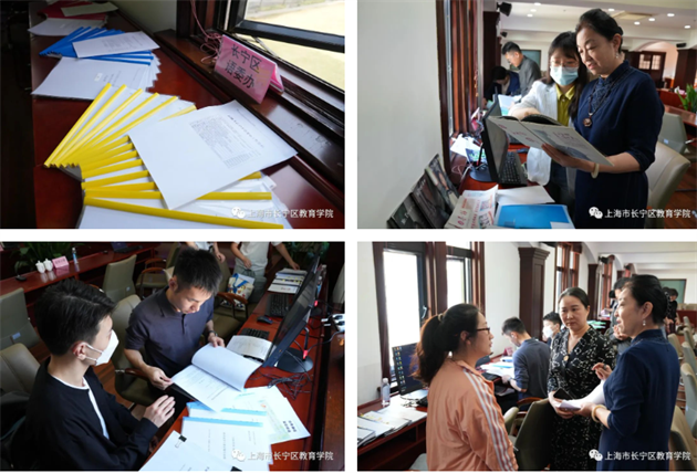 微信图片_20231103135056.png 微信图片_20231103135056.png