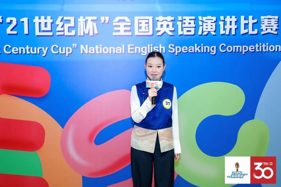 一等奖 Jonailkham Enkhbaatar（蒙古 Mongolia）