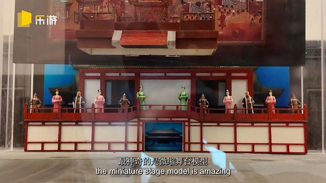 上海京剧传习馆3