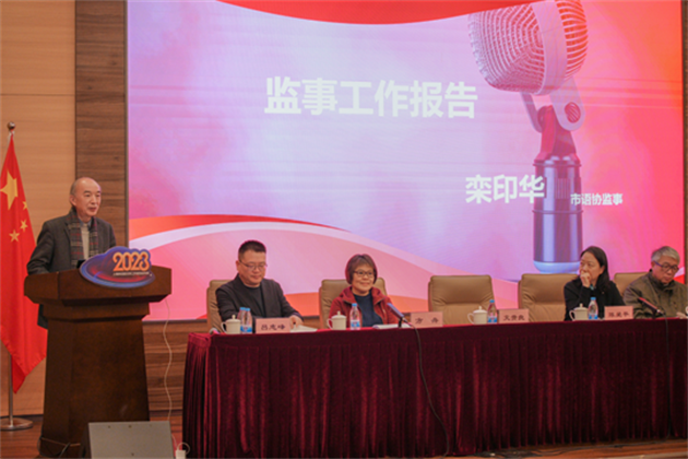 微信图片_20240112133258.png 微信图片_20240112133258.png