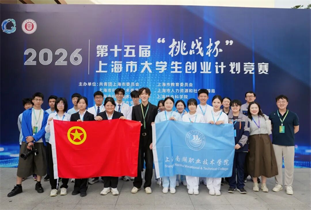 微信图片_2026-06-25_091614_726.png
