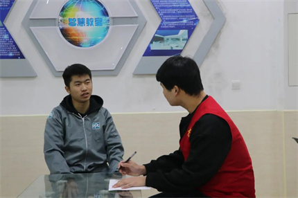 微信图片_20220128140554.jpg 微信图片_20220128140554.jpg