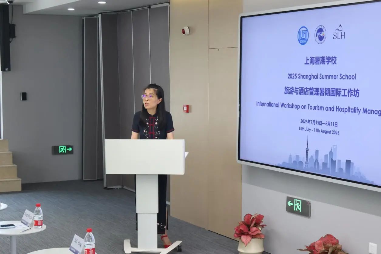 副院长戴莹开班仪式致辞