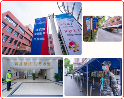 微信图片_20211015163227.png 微信图片_20211015163227.png