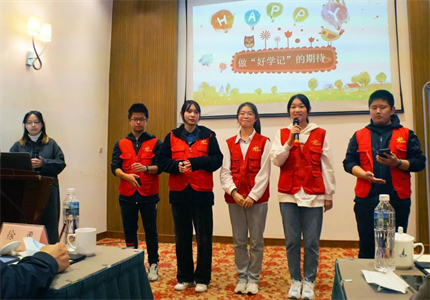 微信图片_20211217143204.jpg 微信图片_20211217143204.jpg