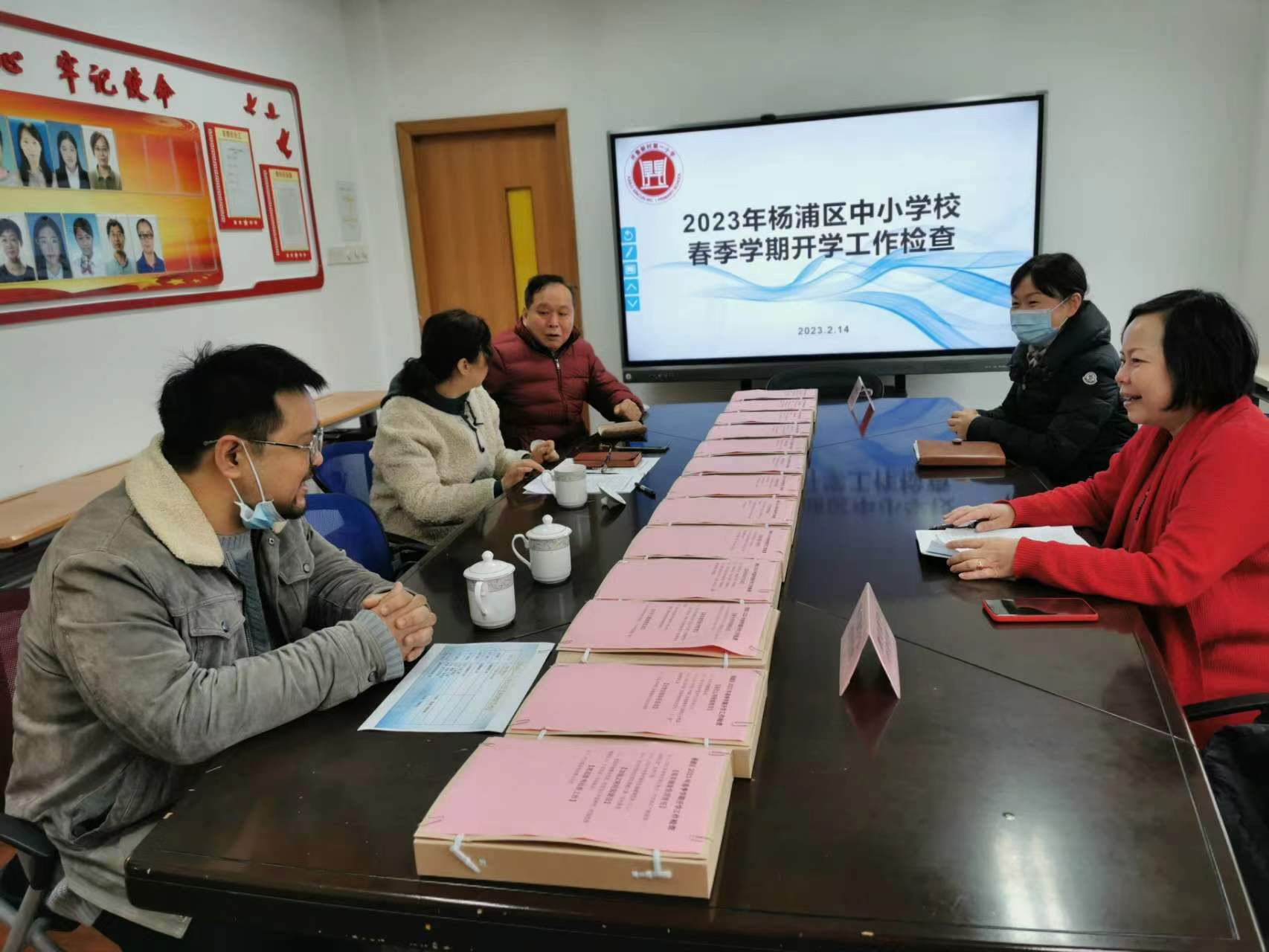 查阅资料与访谈.jpg 查阅资料与访谈.jpg