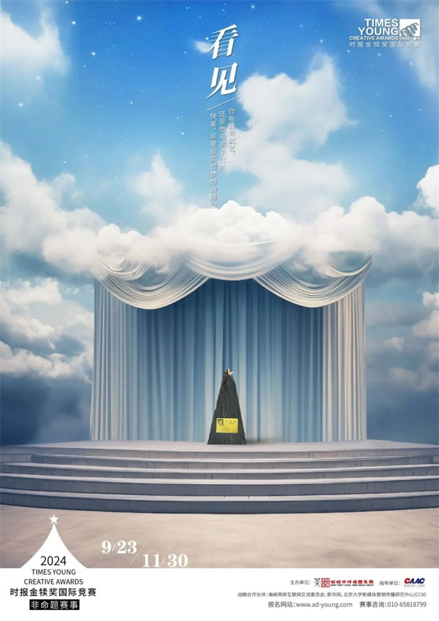 微信图片_20250402100703.jpg 微信图片_20250402100703.jpg