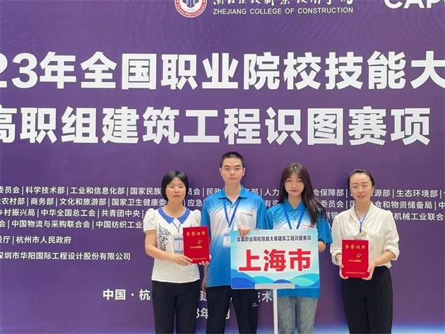 微信图片_20230915165937_4.jpg 微信图片_20230915165937_4.jpg