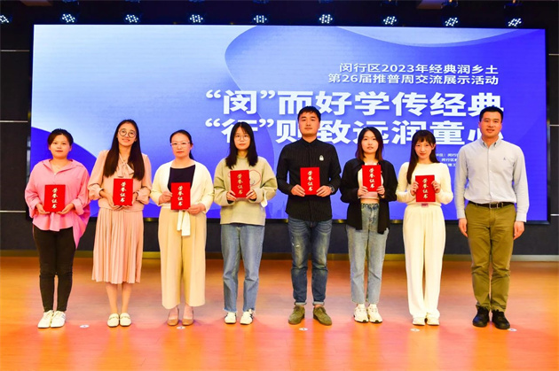 微信图片_20231013140636.jpg 微信图片_20231013140636.jpg