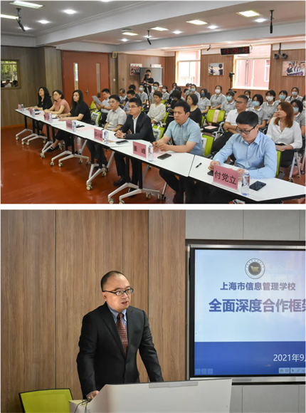 微信图片_20210930104245.png 微信图片_20210930104245.png