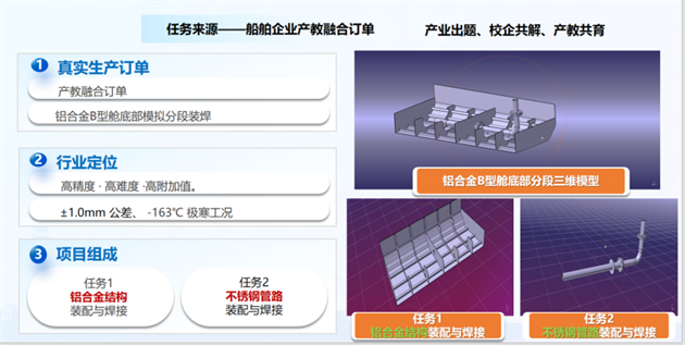 微信图片_2026-10-26_091619_226.png