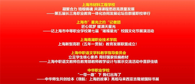 微信图片_20240118110324.jpg 微信图片_20240118110324.jpg