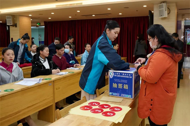 微信图片_20210423145126.jpg 微信图片_20210423145126.jpg