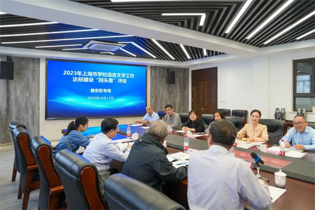 微信图片_20231020150025.jpg 微信图片_20231020150025.jpg