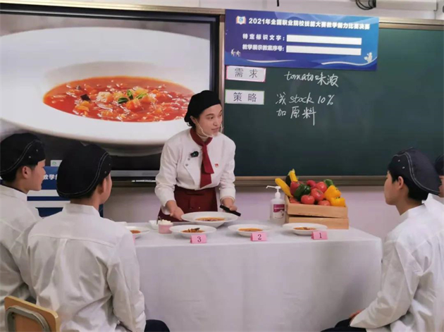 微信图片_20220218131023.jpg 微信图片_20220218131023.jpg