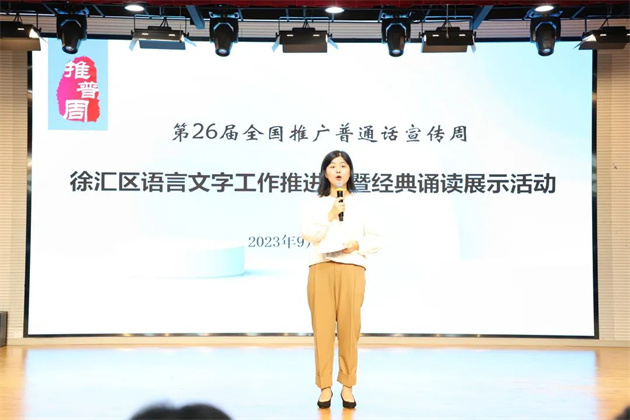 微信图片_20230915154742.jpg 微信图片_20230915154742.jpg