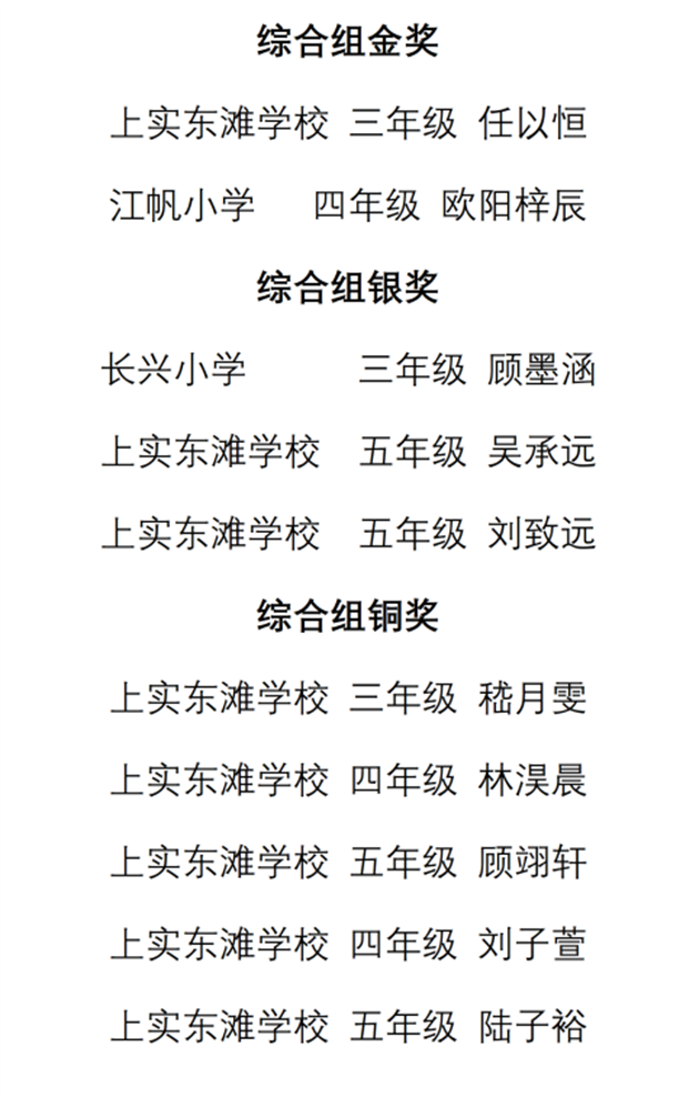 微信图片_2026-02-04_160204_250.png
