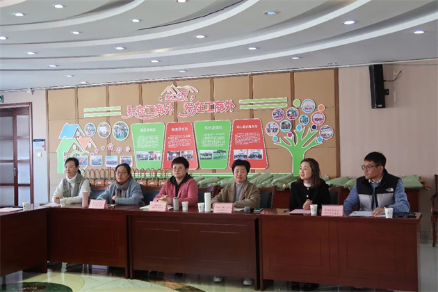 微信图片_20231205103723.jpg 微信图片_20231205103723.jpg