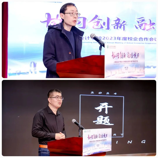 微信图片_20231229151824.jpg 微信图片_20231229151824.jpg