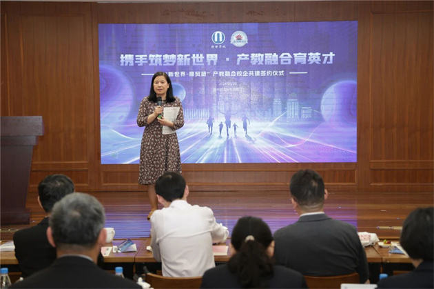 微信图片_20240604131257.jpg 微信图片_20240604131257.jpg