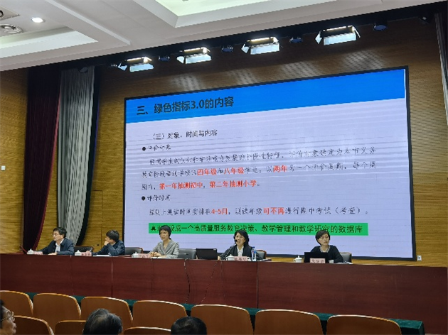 图片9.png 图片9.png