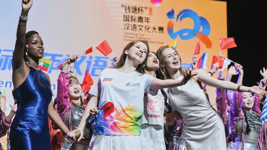 合影