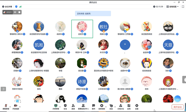 微信图片_20231013153056.png 微信图片_20231013153056.png