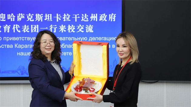 微信图片_20250313093353.jpg 微信图片_20250313093353.jpg