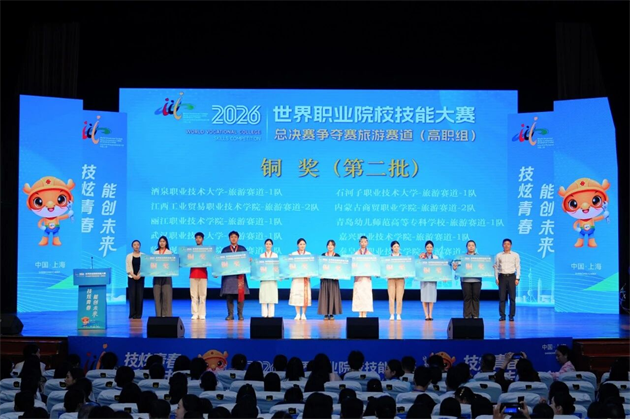 微信图片_2026-10-20_095652_753.png