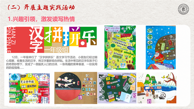 640 (6).png 640 (6).png