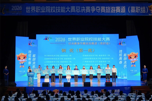 微信图片_2026-10-20_095648_568.png