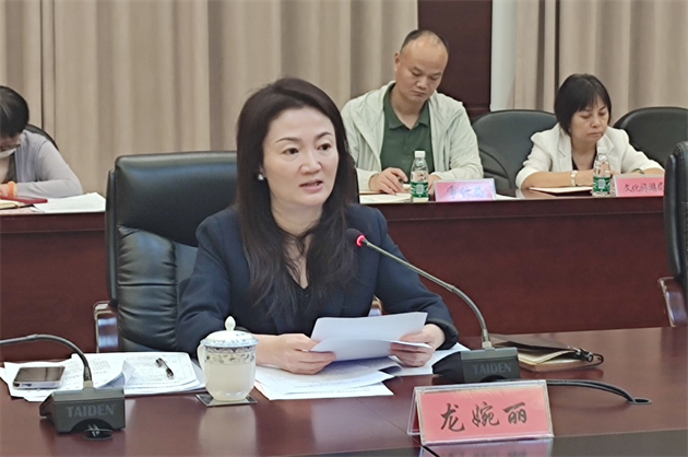 图片6.png 图片6.png