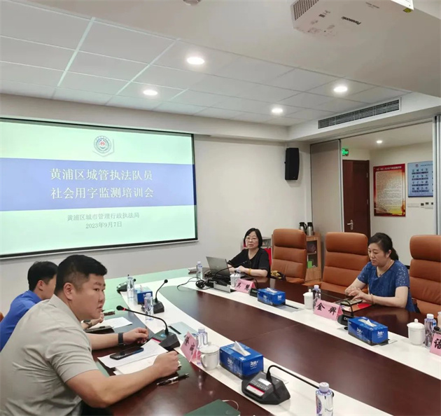 微信图片_20230912101914_2.jpg 微信图片_20230912101914_2.jpg