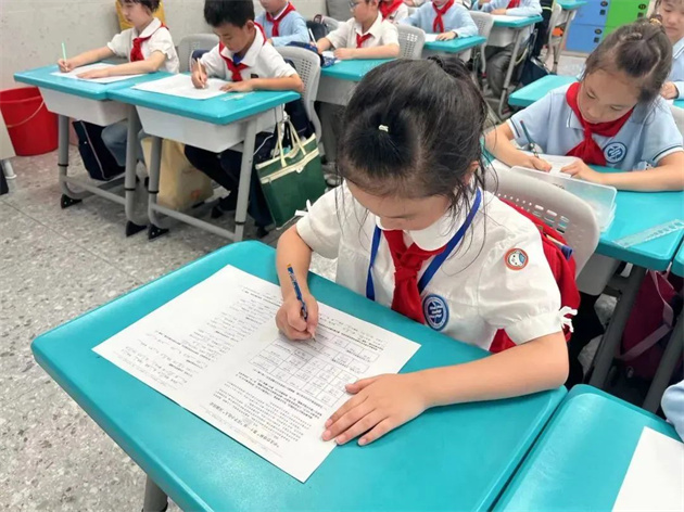 微信图片_20240929132421.jpg 微信图片_20240929132421.jpg